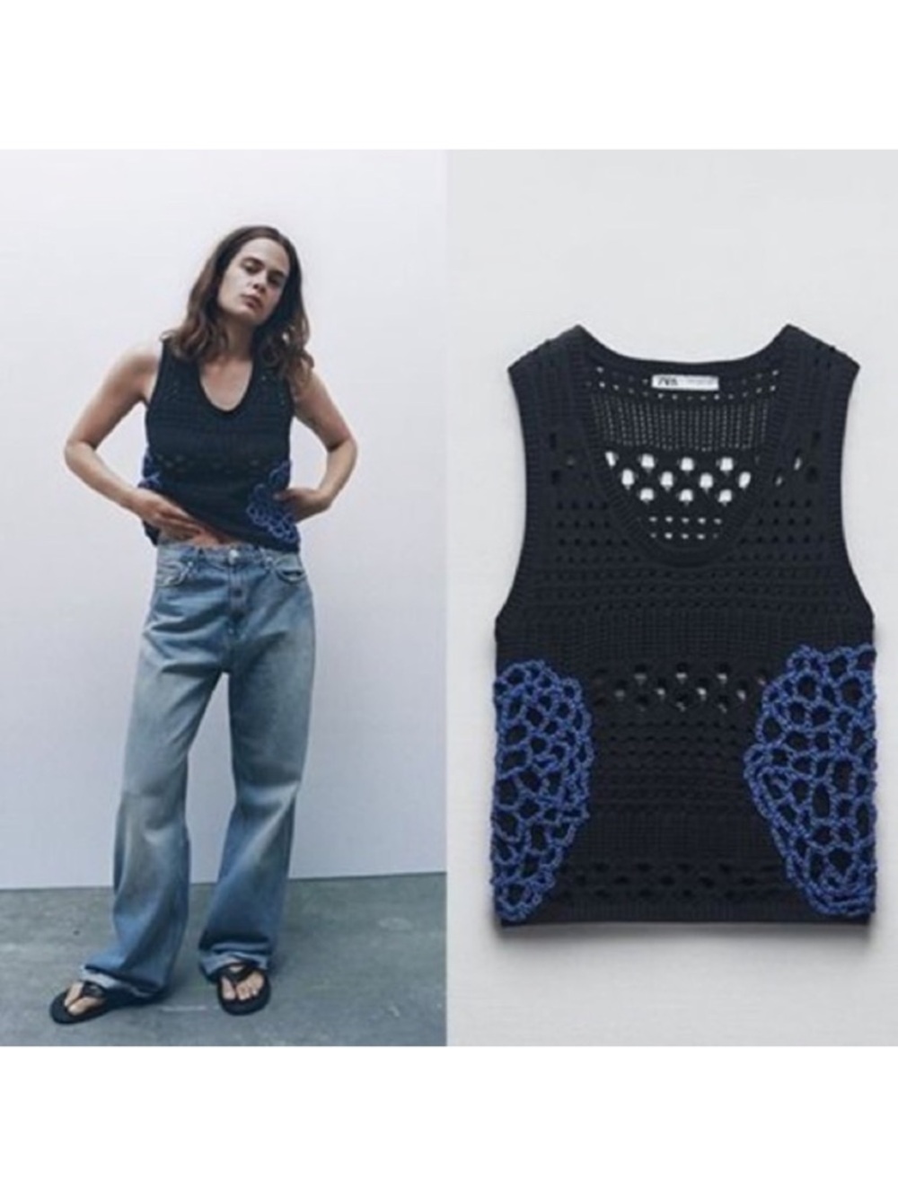ZARA Crochet Mixed Open Knit Navy Blue Sweater Vest Tank Size S Small NEW